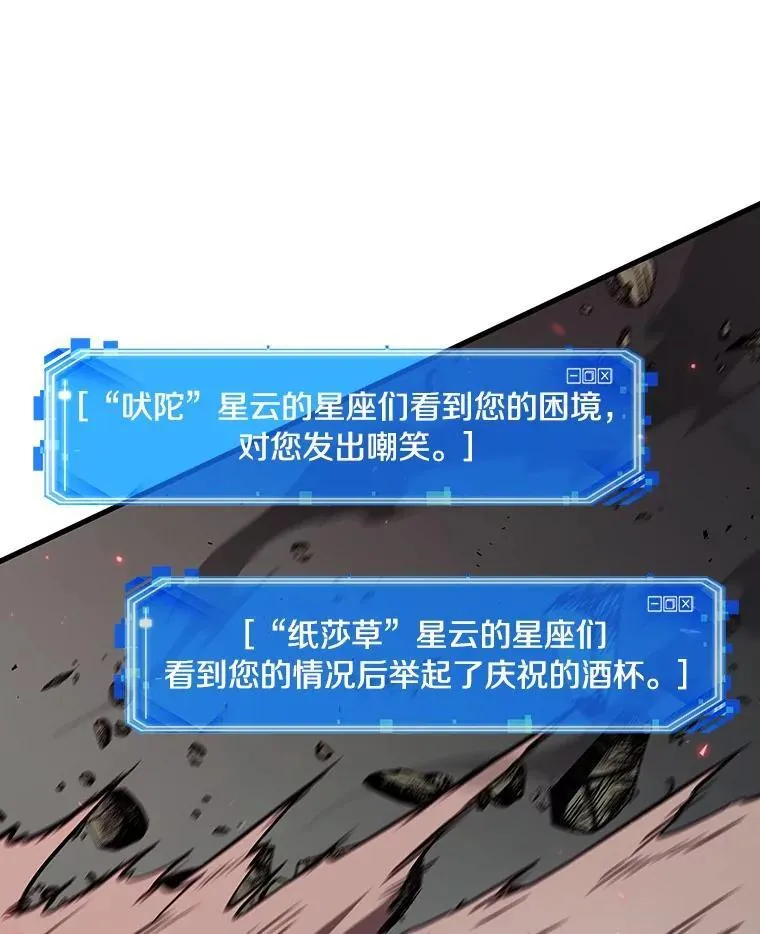 205.不能吃的东西-234