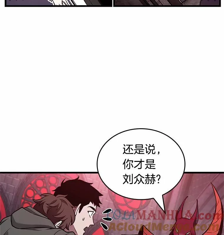 176.黑暗城堡-5136
