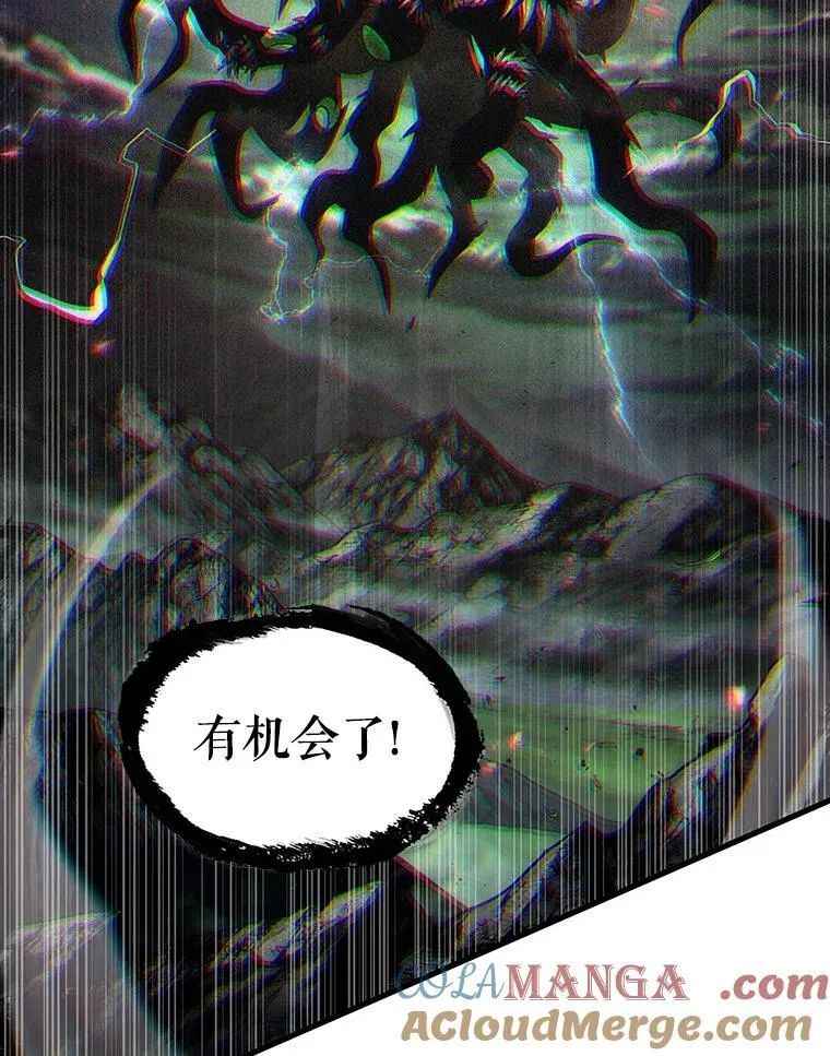 204.不能吃的东西-160