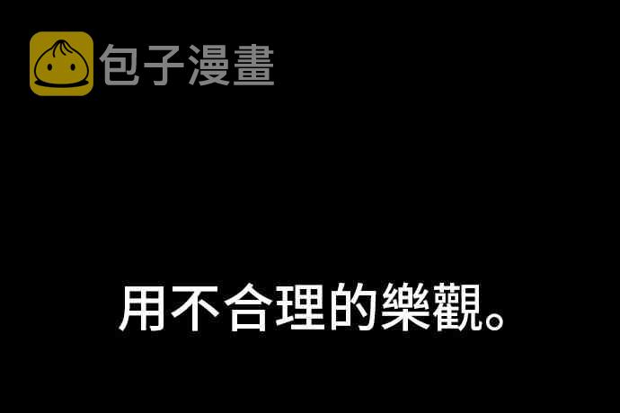 20话27