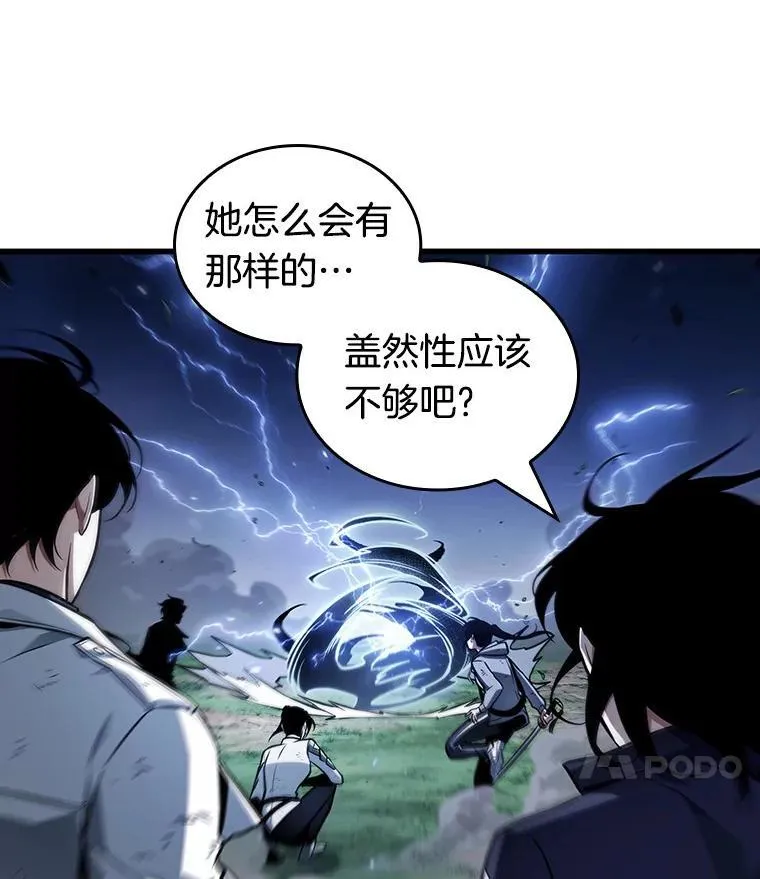 200.重读-790