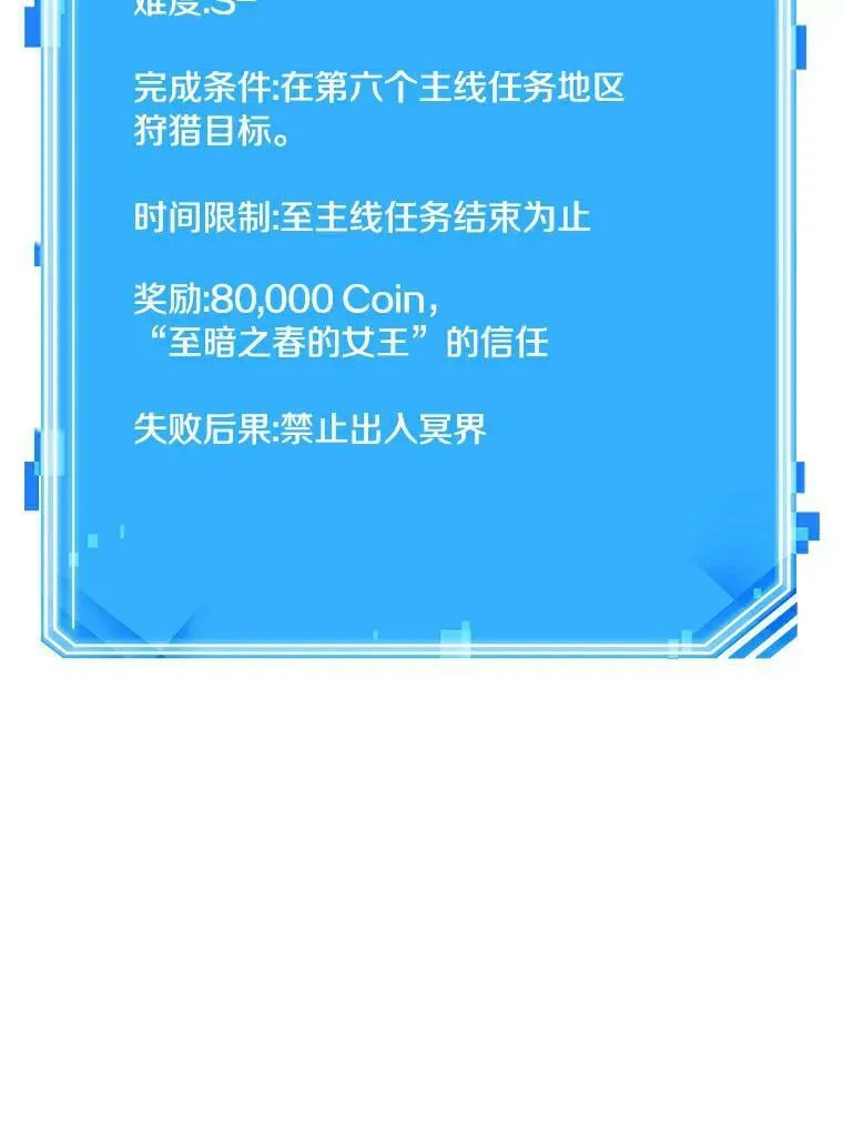 141.直面神的人们-7113