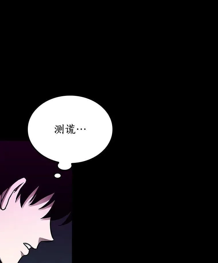 195.重读-222