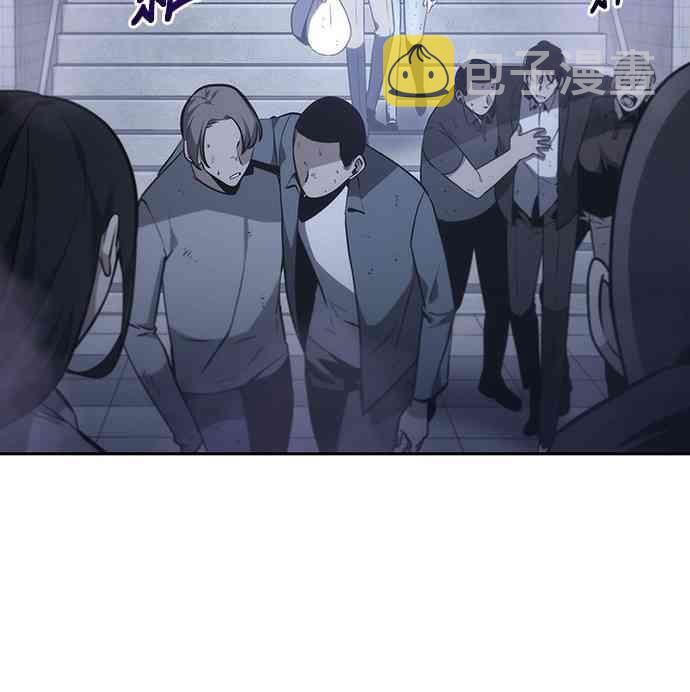 17话3