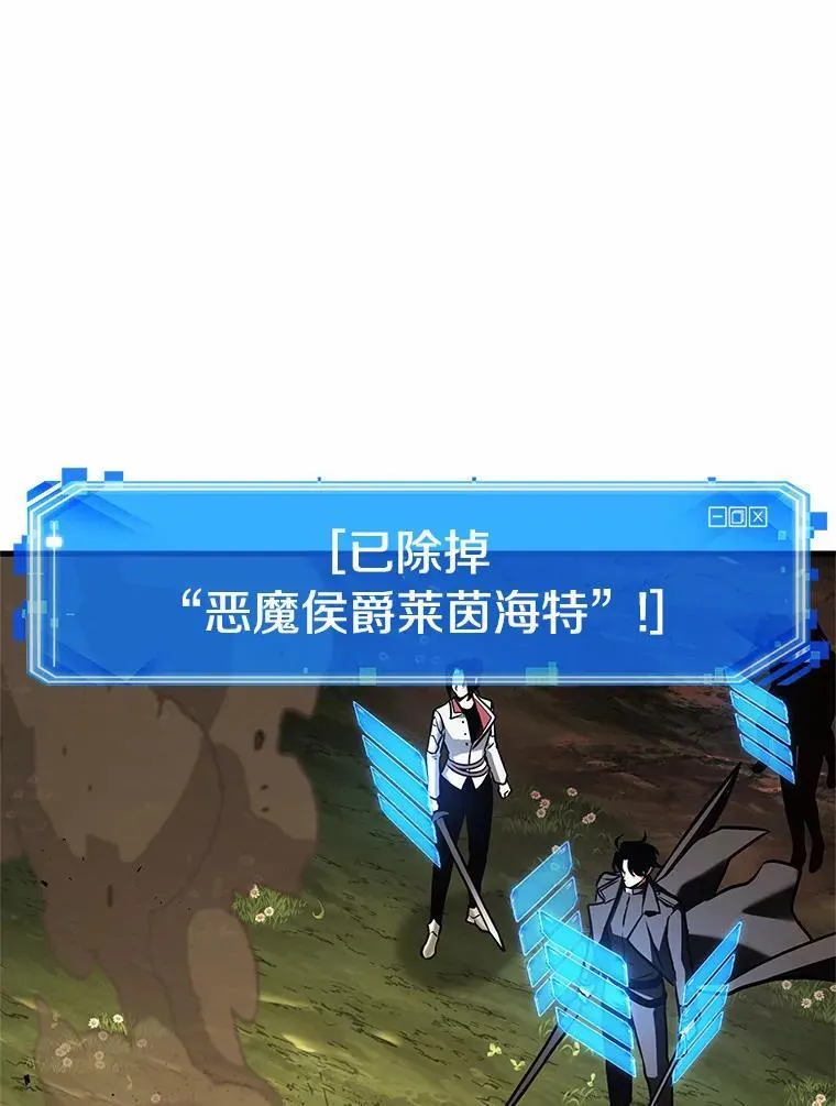 191.金独子的爱-998