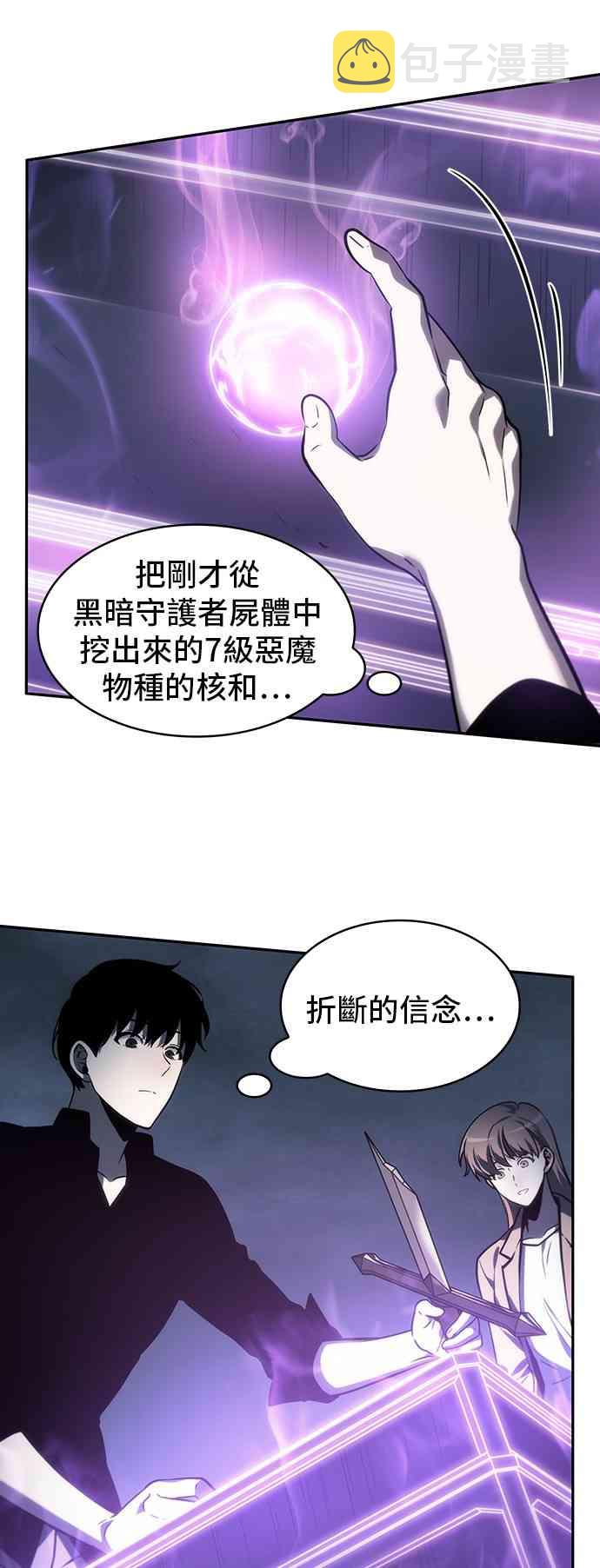 22话46