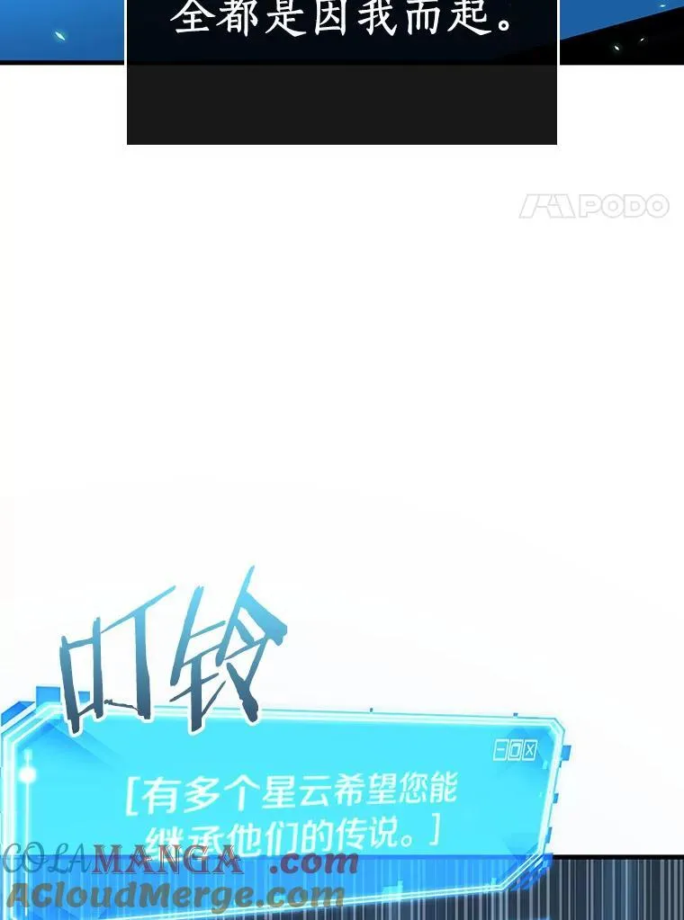 201.重读-8128