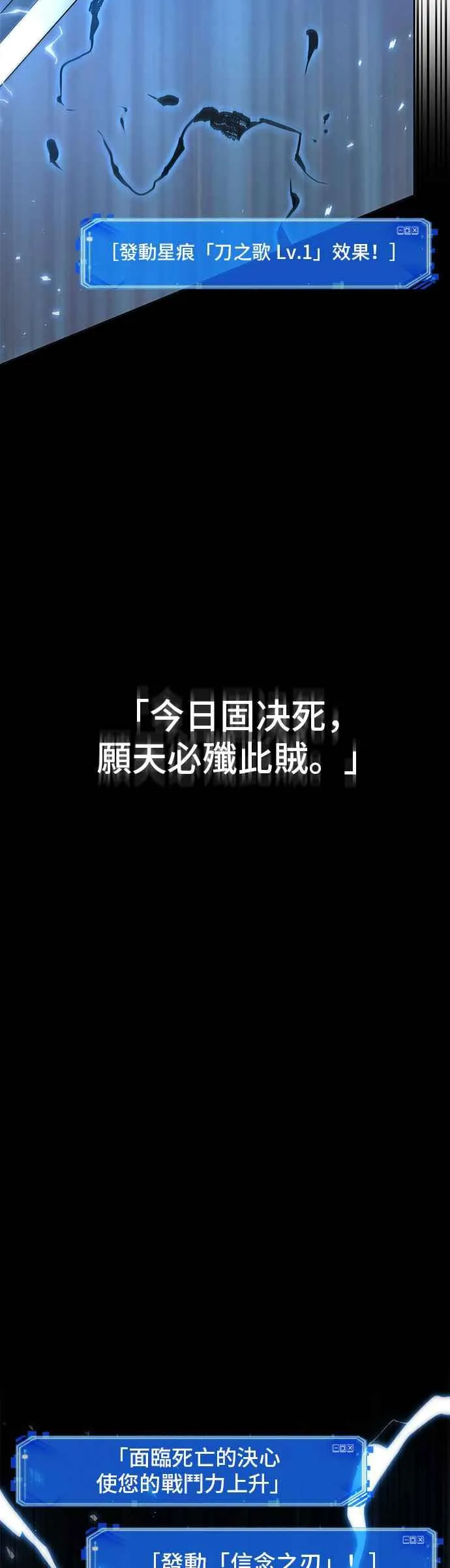 083. Ep.18 读者的战争（1）19
