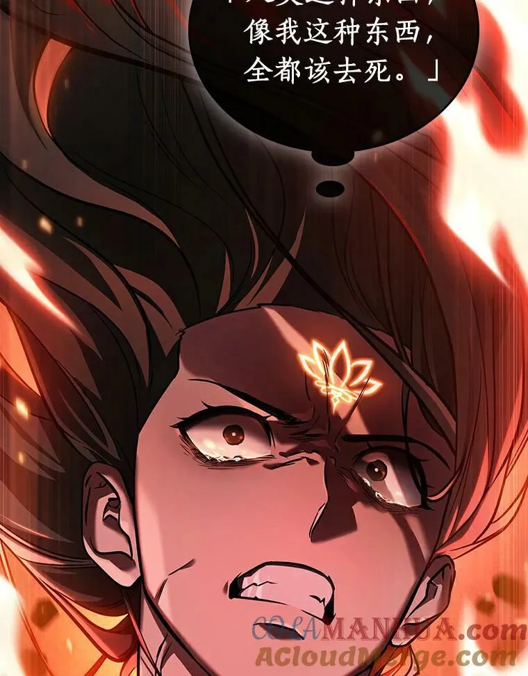 155.无法解读-320
