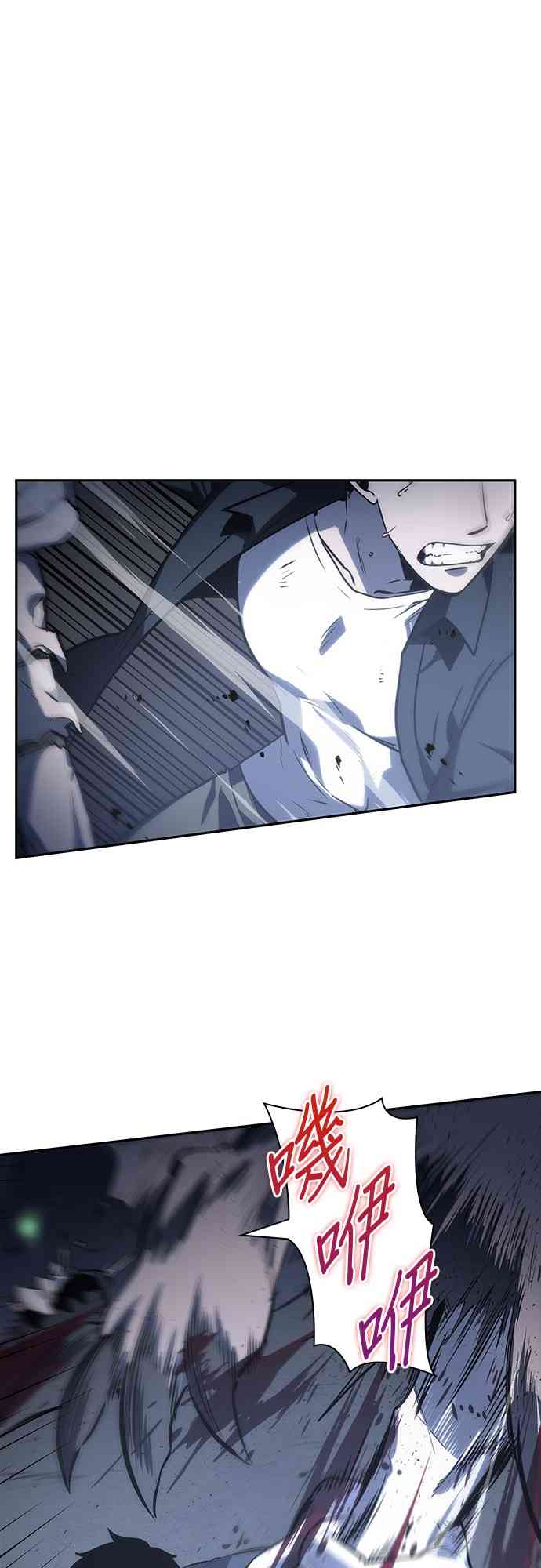 19话56