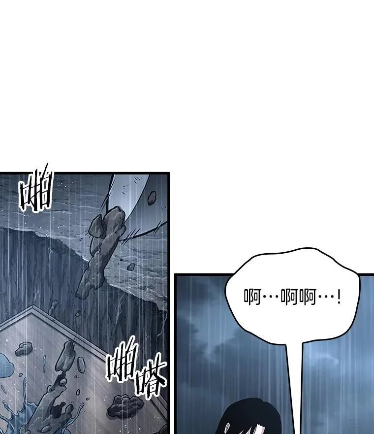 165.星座宴会-121