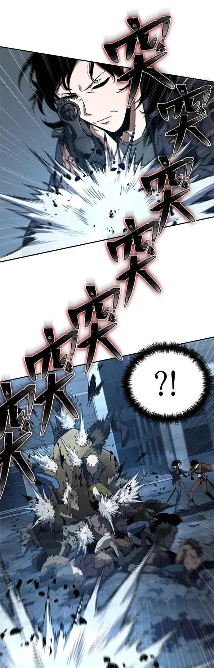 073. Ep.16 第五个任务（1）29