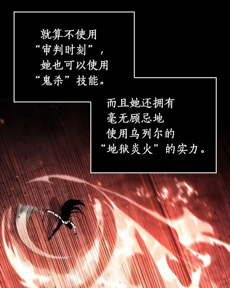 154.无法解读-223