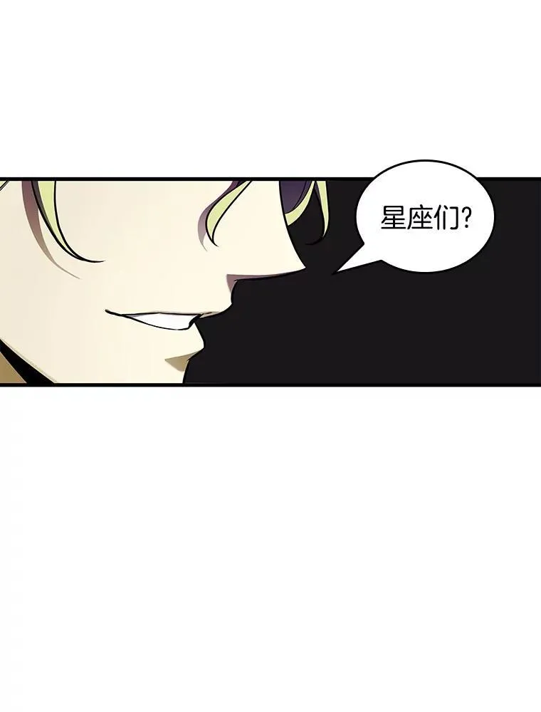 186.金独子的爱-490