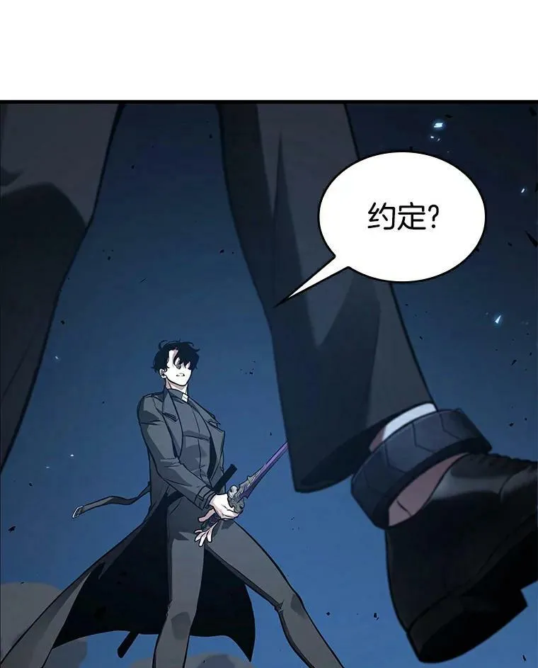 141.直面神的人们-743