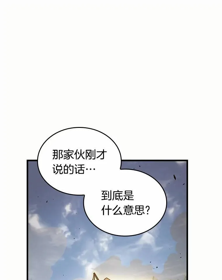 187.金独子的爱-585
