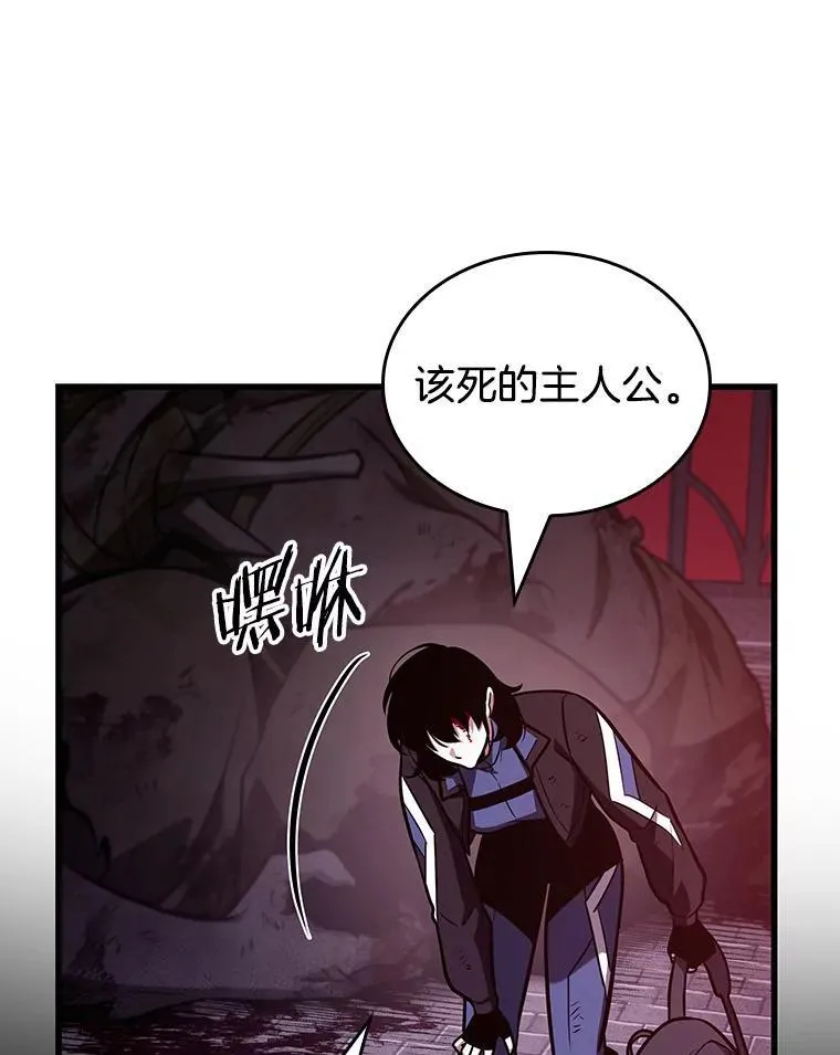 174.黑暗城堡-37