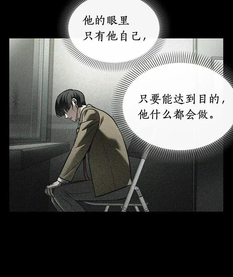 197.重读-489