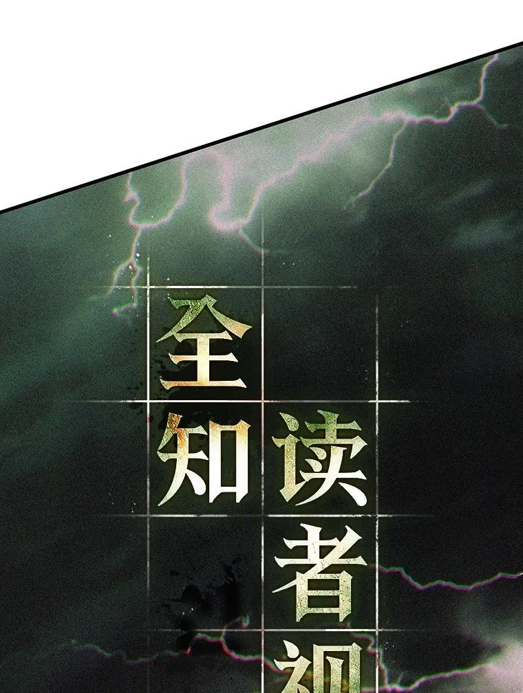205.不能吃的东西-2113