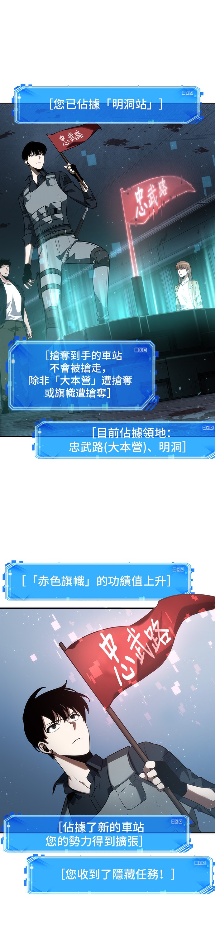 第46话41