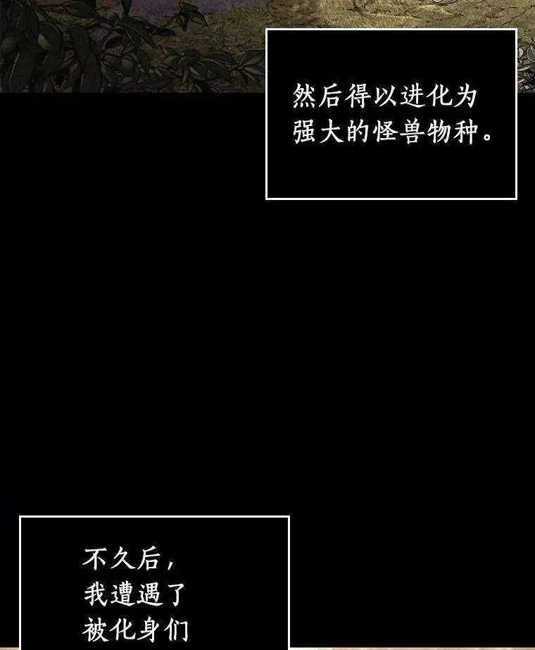 150.任务破坏者-730
