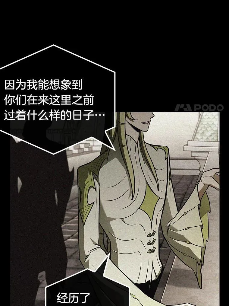 180.任务的坟墓-3103