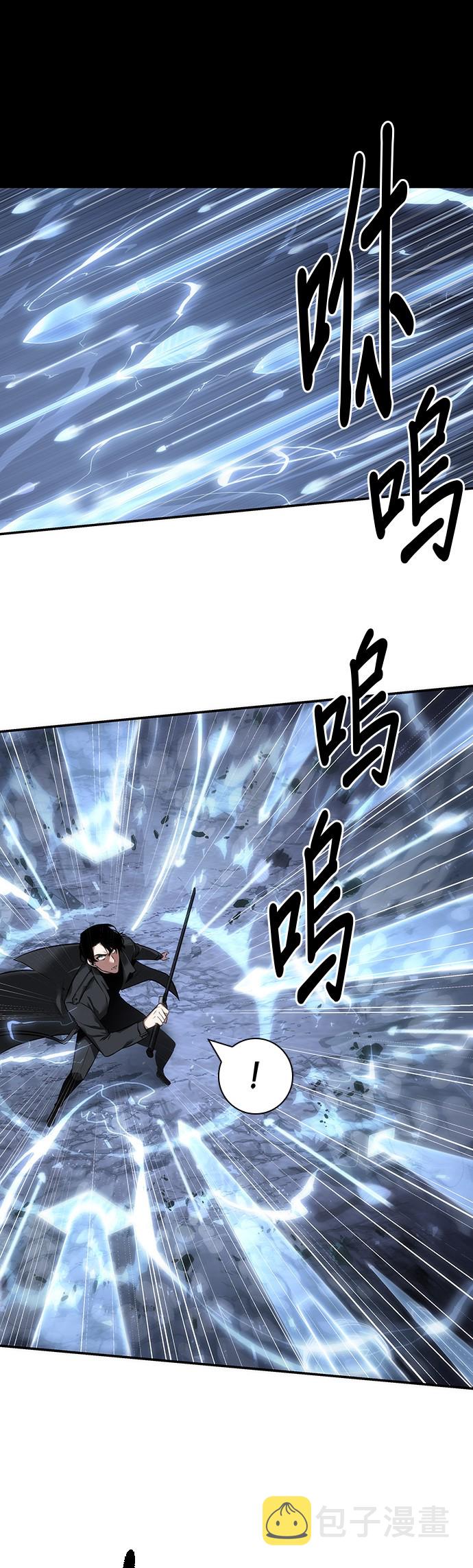 第43话15