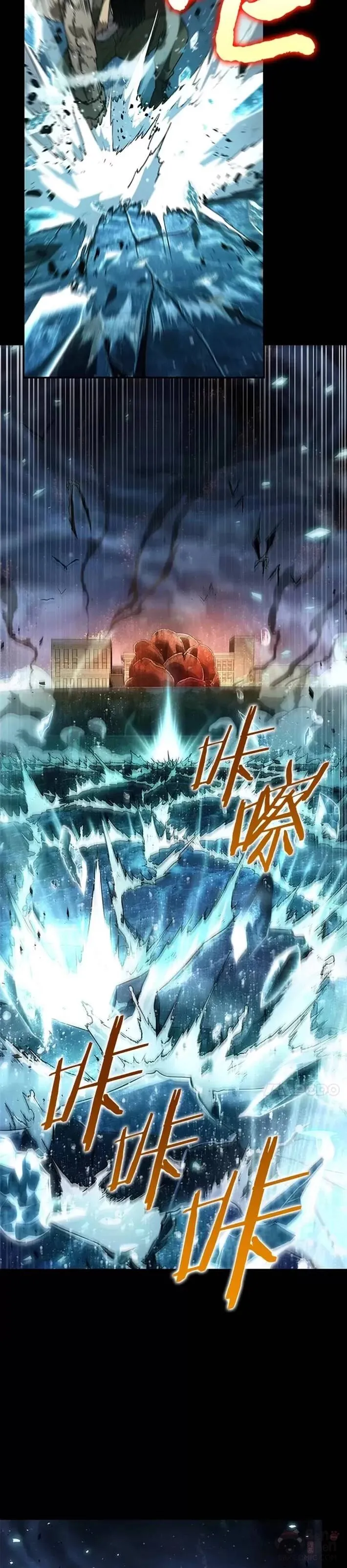 100.Ep.22 无法改变的东西(2)15