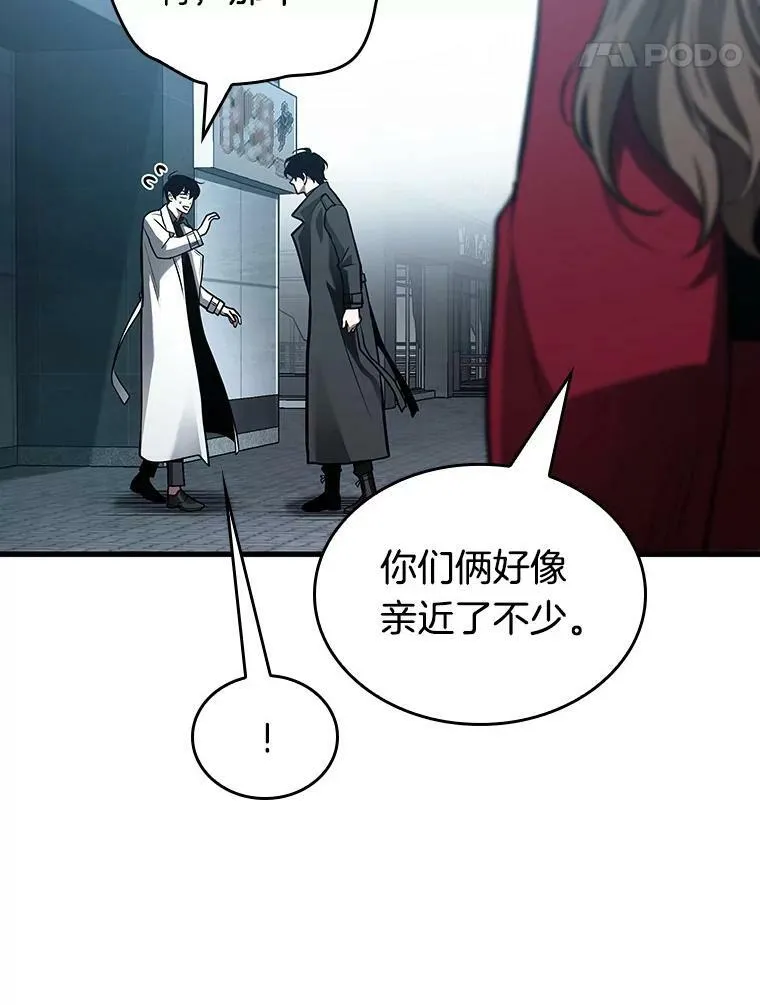 156.无法解读-451