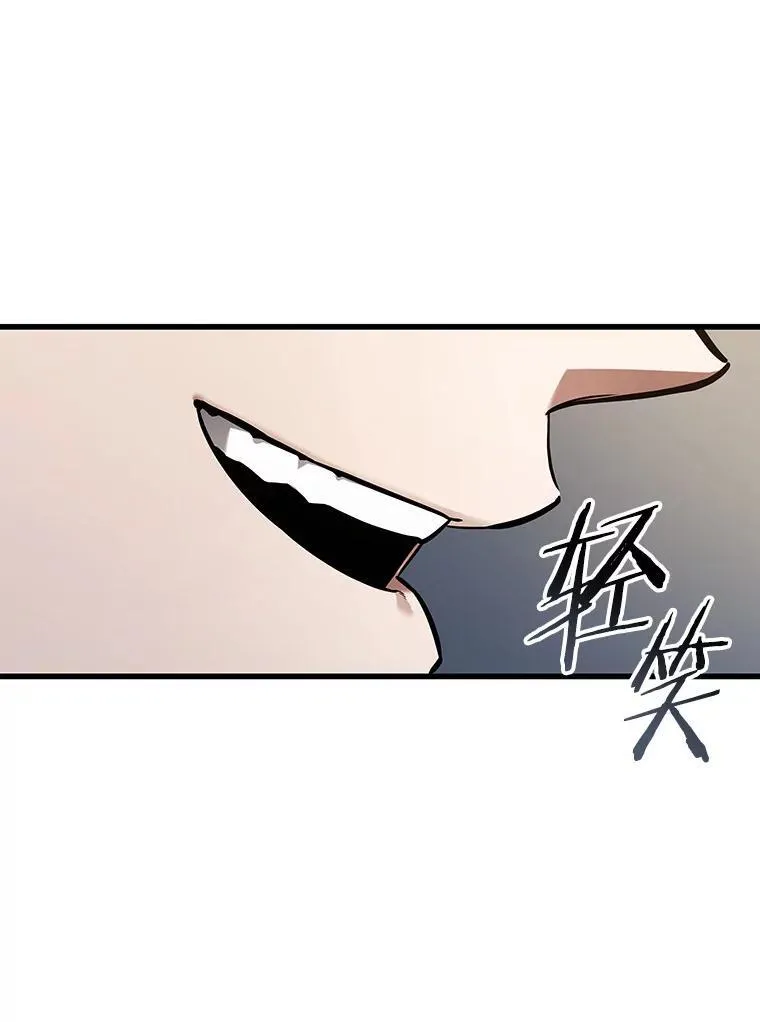 171.星座宴会-75