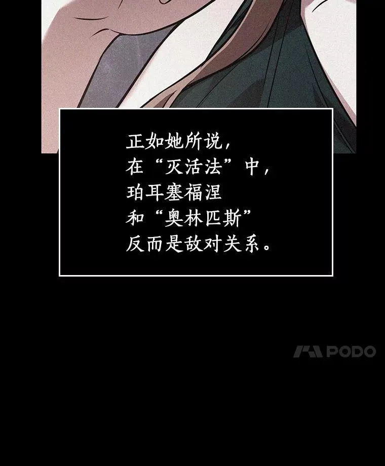 169.星座宴会-567