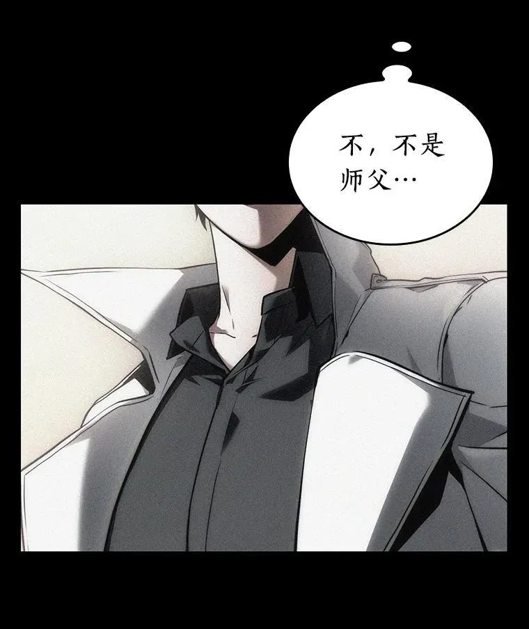 172.黑暗城堡-1138