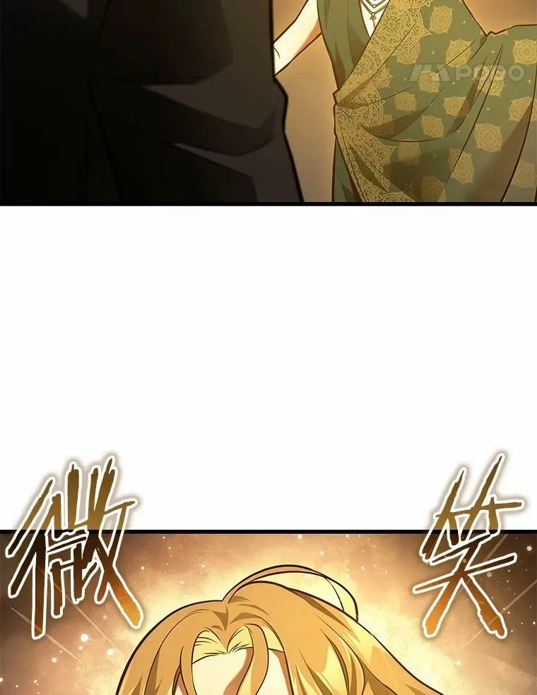 150.任务破坏者-763