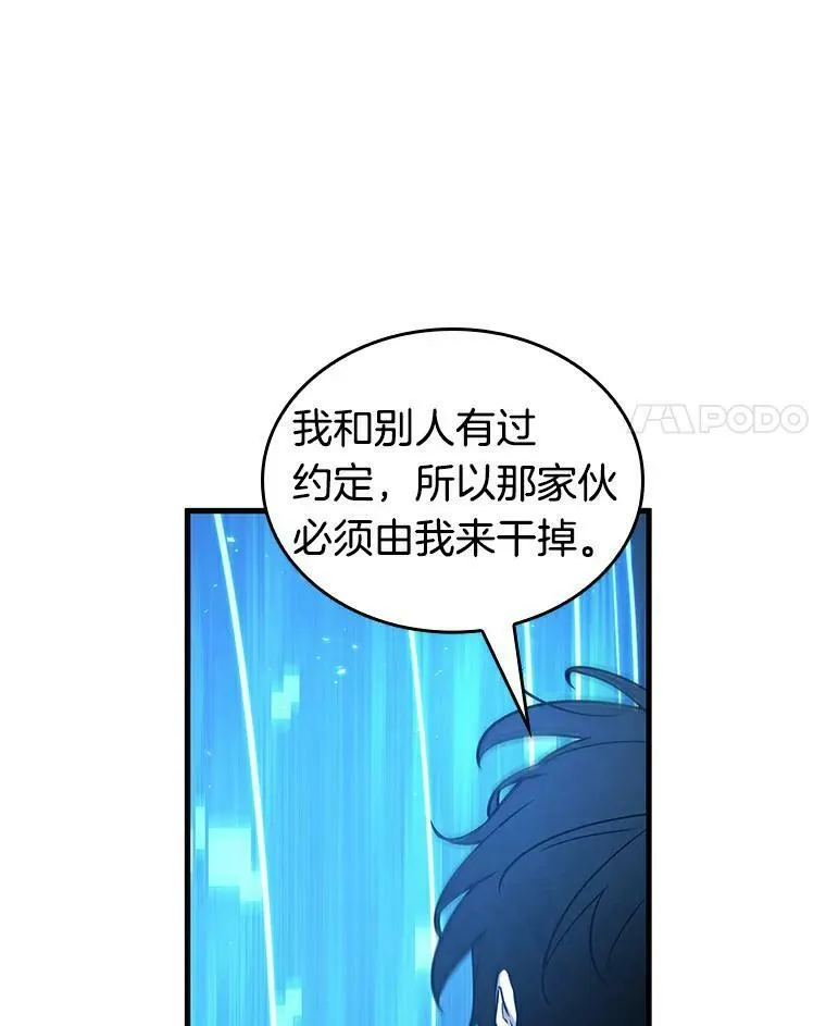 141.直面神的人们-741