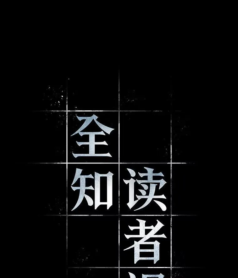 193.金独子的爱-1165