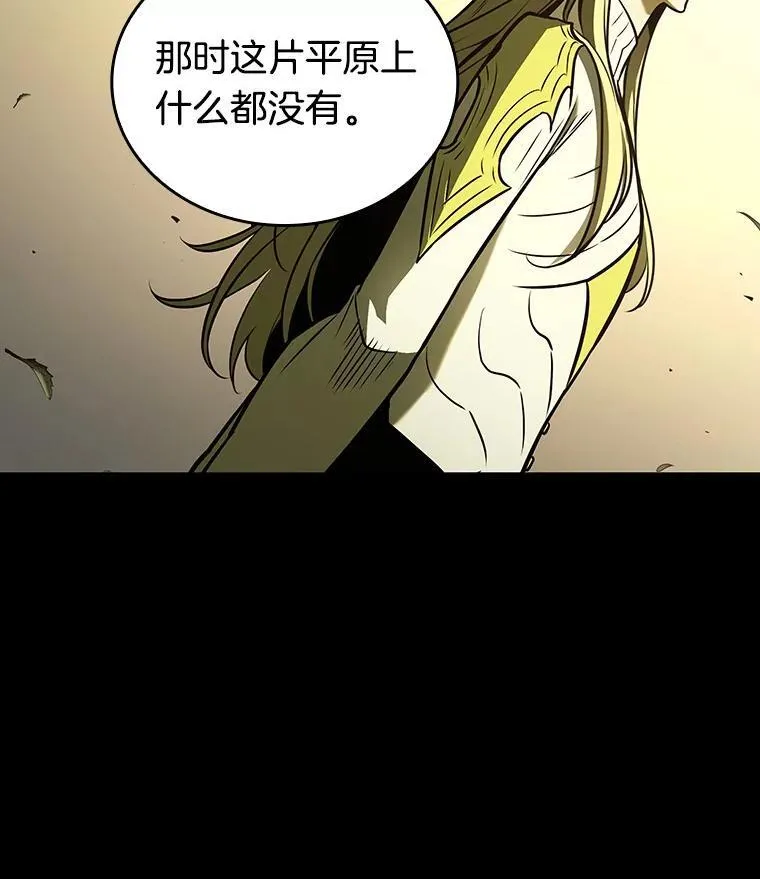 182.任务的坟墓-525