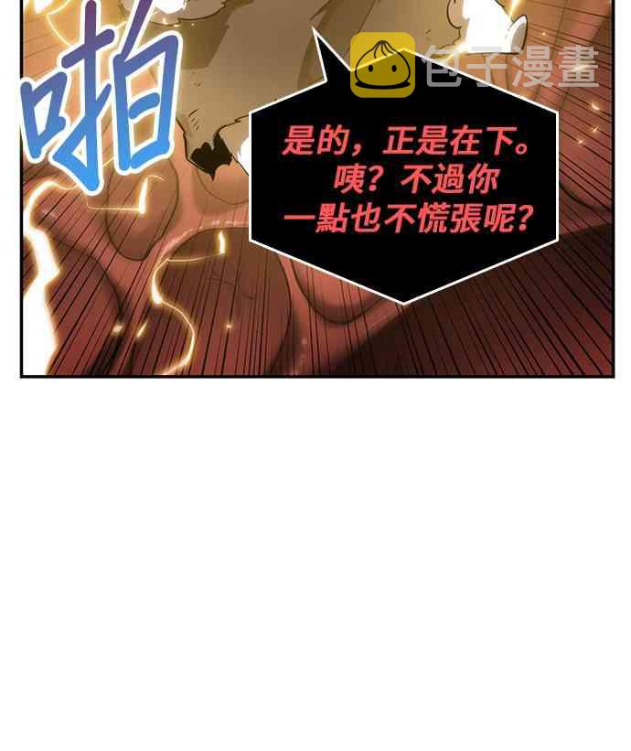 13话21