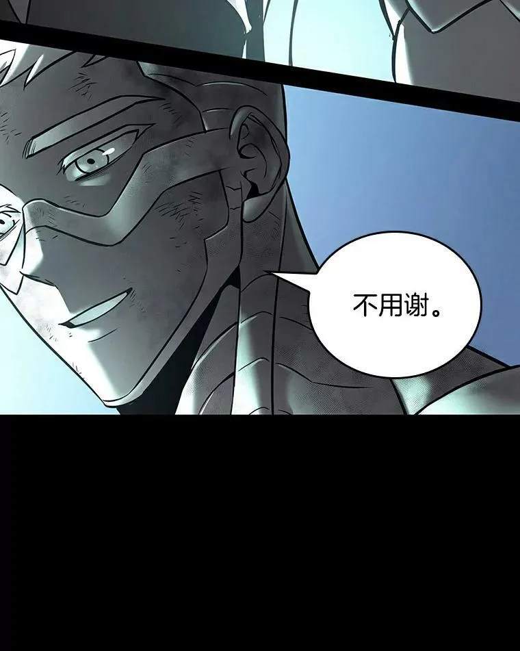 155.无法解读-3119