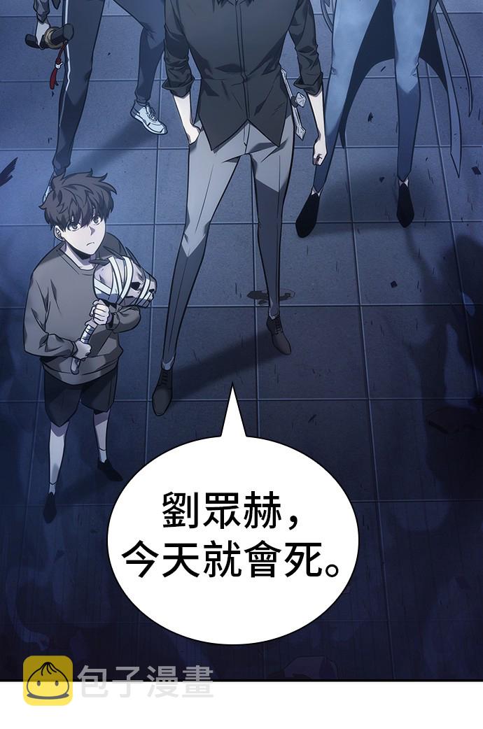 第36话47