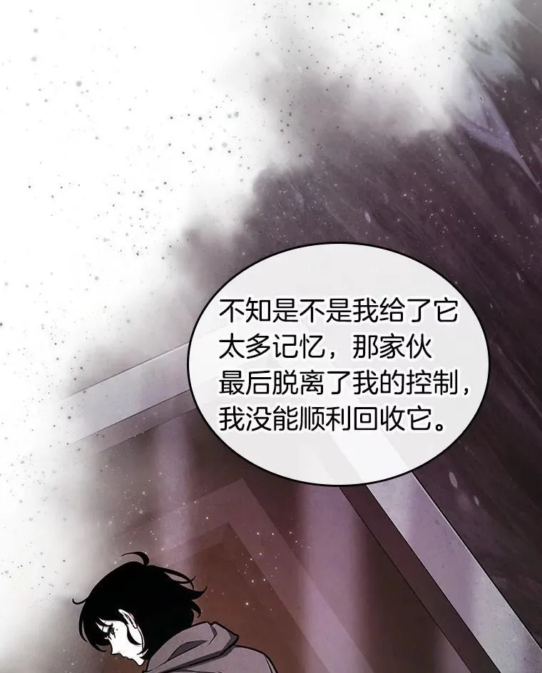 194.重读-142