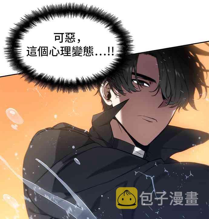 12话47