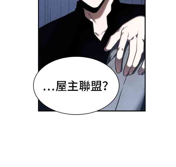 27话37
