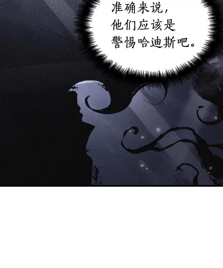 169.星座宴会-570