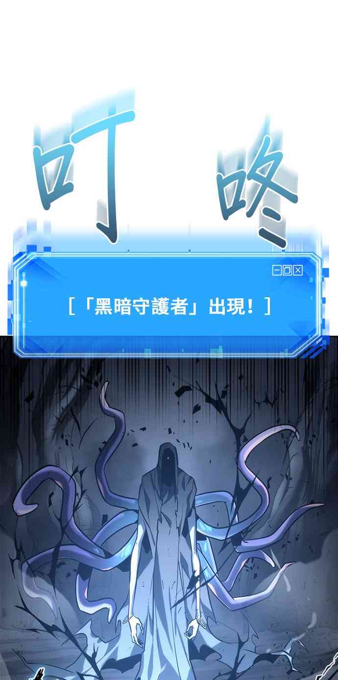 20话62