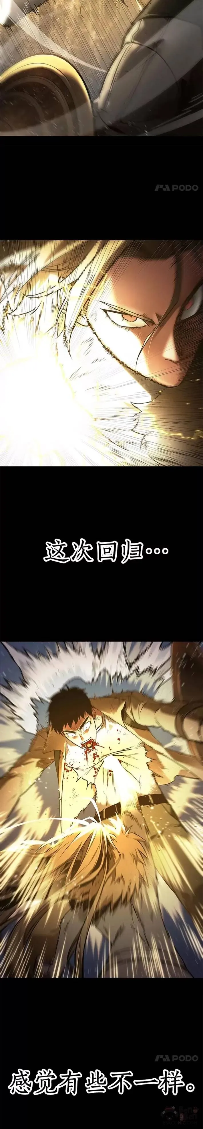 100.Ep.22 无法改变的东西(2)25