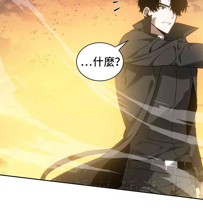 12话49