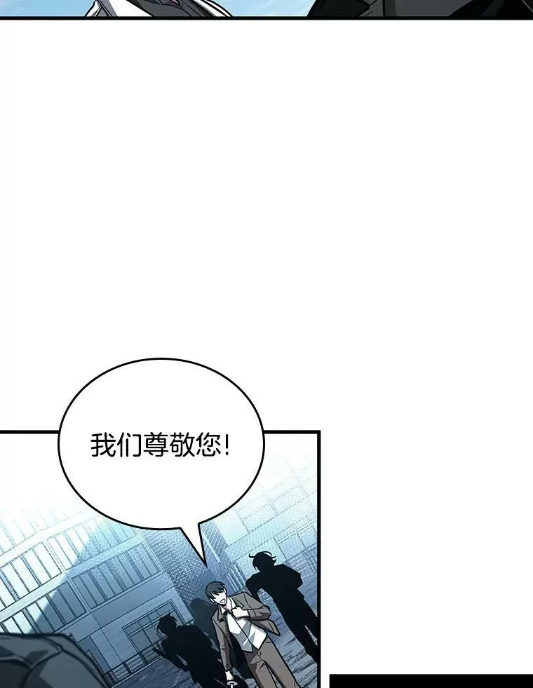 156.无法解读-466
