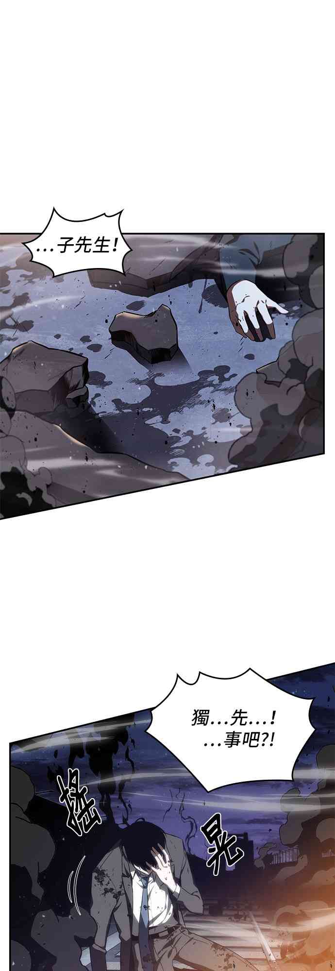 10话0