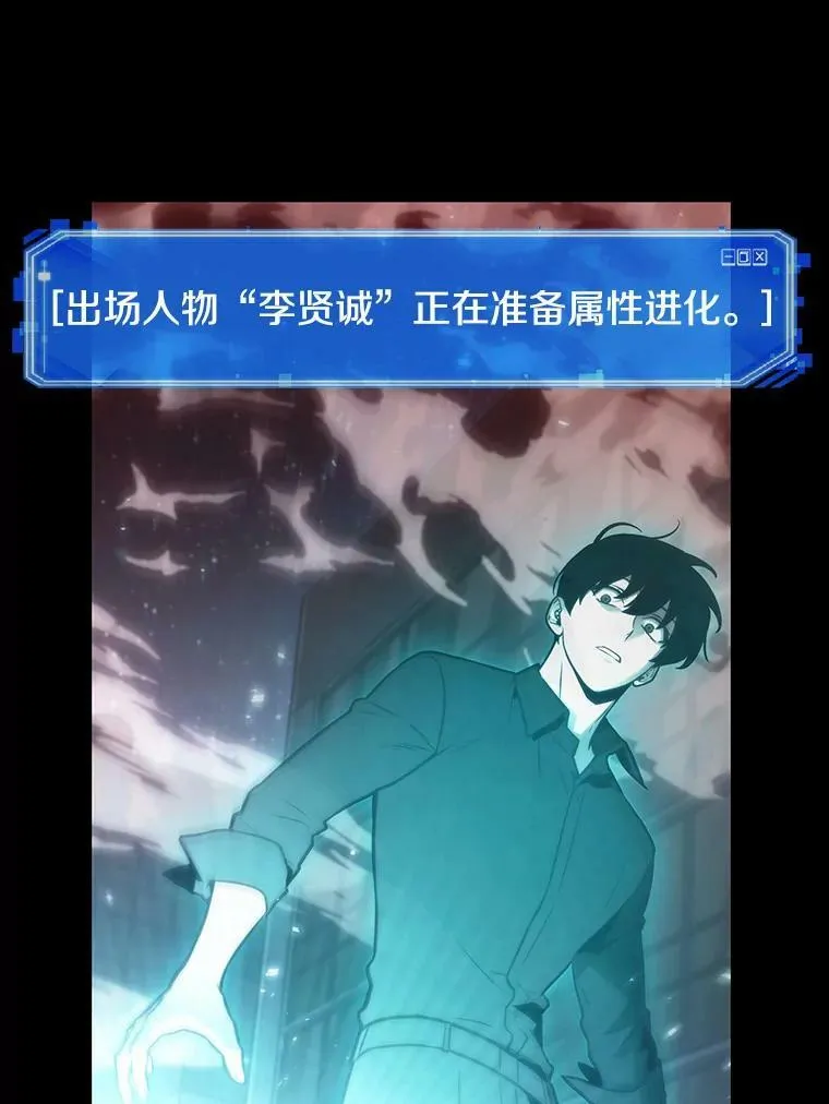 154.无法解读-287