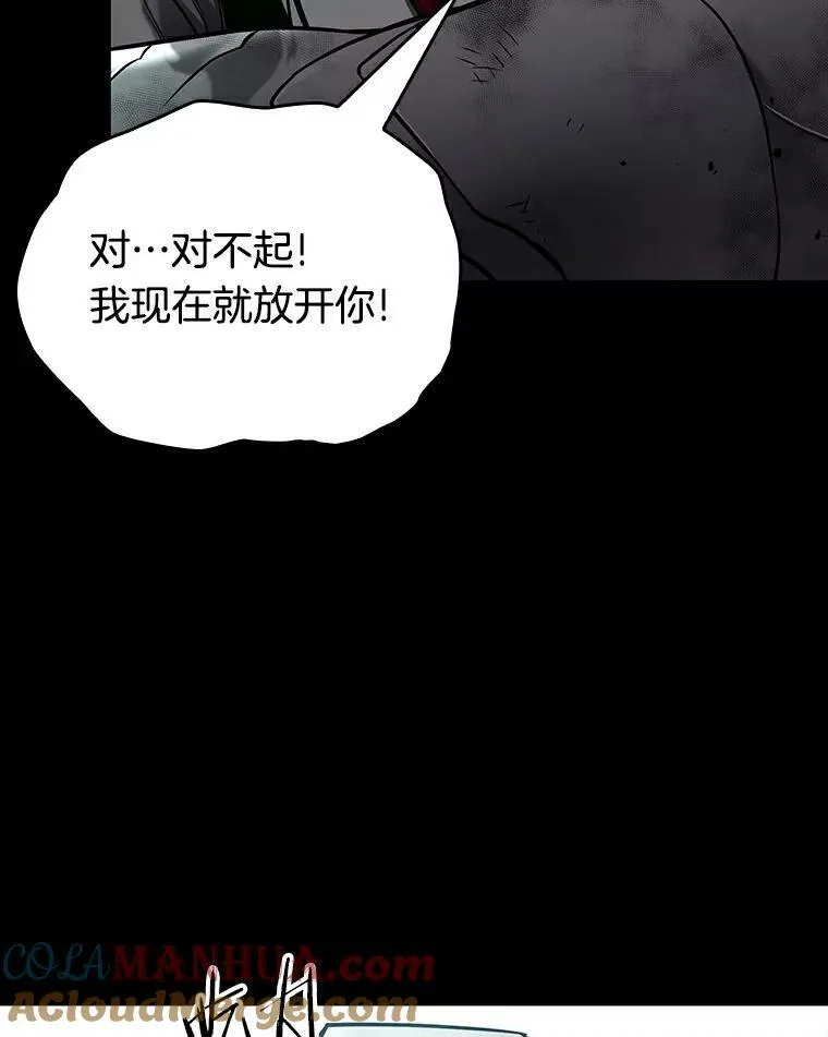 155.无法解读-3116